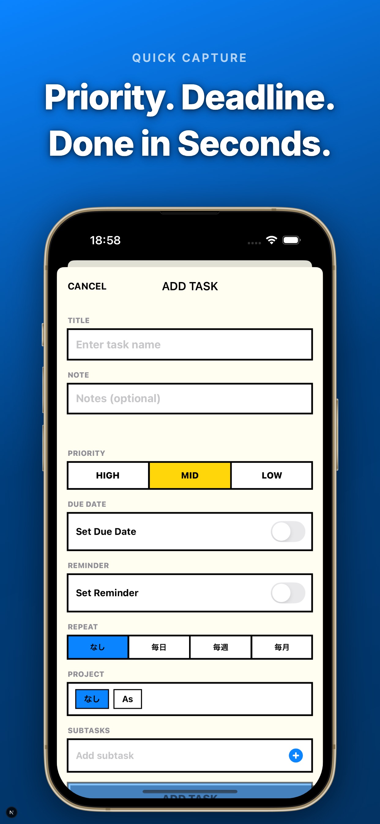 NeoTask priority view